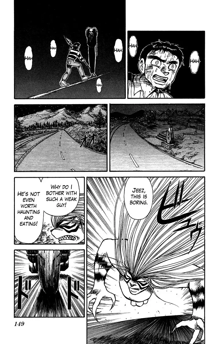 Ushio and Tora Chapter 147 6